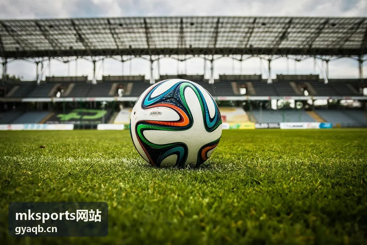 mksports网站赛事数据看板支撑赛程节奏与传播素材